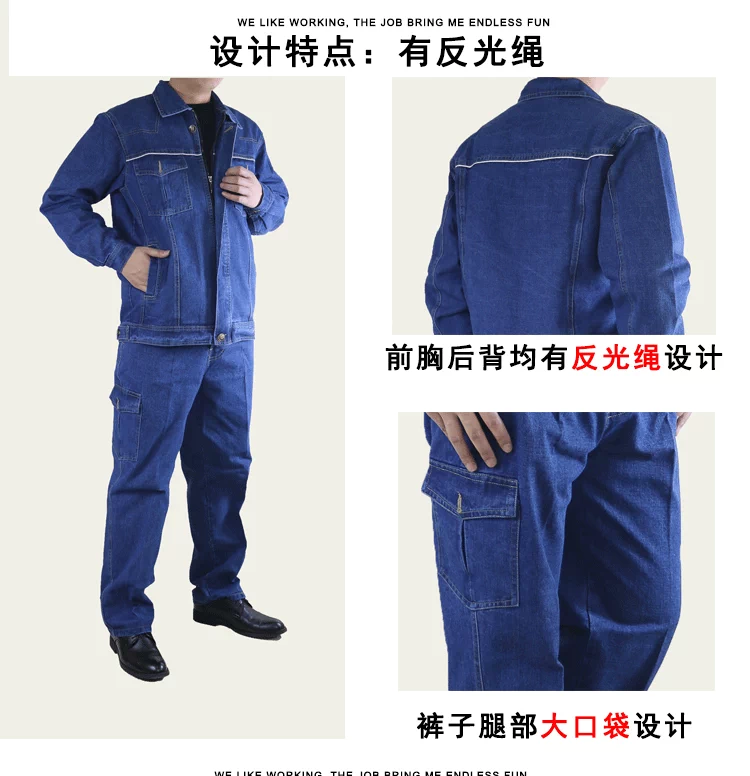 Quần yếm denim phù hợp với nam thợ điện thợ hàn quần áo hàn chống dụng cụ nóng nhà máy dịch vụ sửa chữa tự động dịch vụ làm dày quần áo bảo vệ